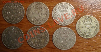 Англия, маунди моней, 3 пенса - полный сет 1914-20 год. - 6.JPG