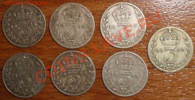 Англия, маунди моней, 3 пенса - полный сет 1914-20 год. - 3.JPG
