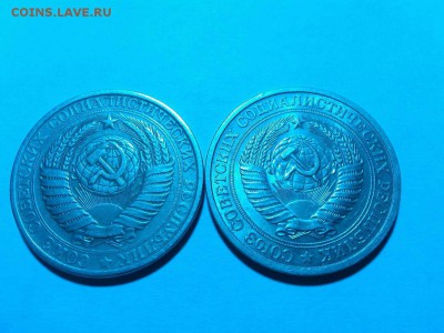 1 рубль 1961 и 1964гг., до 20.06.18г. - IMG_20180612_191326_thumb