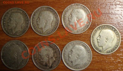 Англия, маунди моней, 3 пенса - полный сет 1914-20 год. - 2.JPG