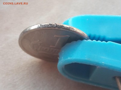 1 копейка 2002г М ОЧЕНЬ РЕДКИЙ Шт.В до 20.06.2018г. - 2