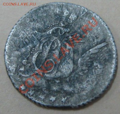 5 копеек 1758 "в облаках" - 5 копеек 1758 ав