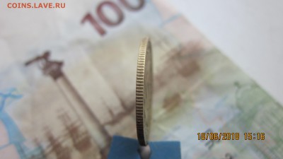 3 копейки 1926 г штамп 3к35 - перепутка - IMG_1589[1].JPG