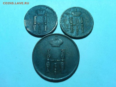 1 коп. 1853г. и денежка 1851 и 52гг., ЕМ, до 20.06.18г. - IMG_20180612_215819_thumb