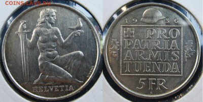 Швейцария 5 франков 1944 год  20.06 В 22-00МСК - швейц