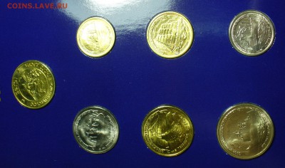 Набор 300 лет Российскому флоту 1996 г. До 21.06.18 в 22.00 - P1470757.JPG