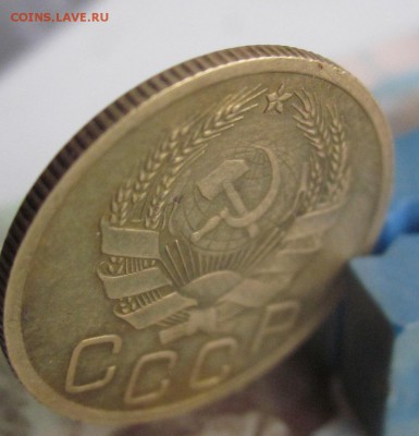 3 копейки 1926 г штамп 3к35 - перепутка - IMG_1601