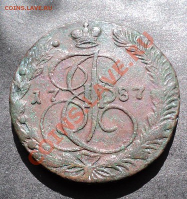 5 копеек 1787 Е М - DSC01712.JPG