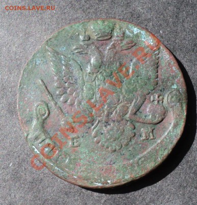 5 копеек 1787 Е М - DSC01716.JPG