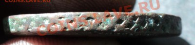 5 копеек 1787 Е М - DSC01721.JPG