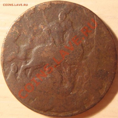 копейка 1759 до 28.04.2011 в 21.00 МСК (короткий) - P4260010.JPG