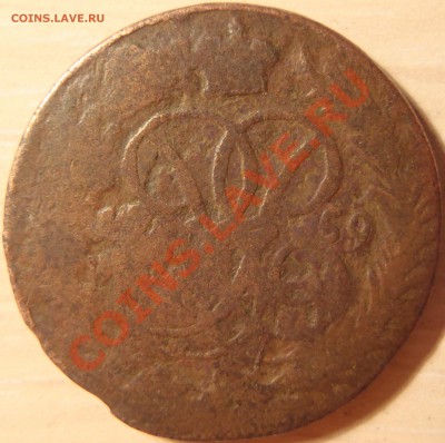 копейка 1759 до 28.04.2011 в 21.00 МСК (короткий) - P4260008.JPG