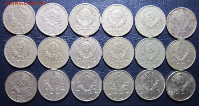 20 копеек 1935-57гг.(погодовка-18шт.) до 21.06. в 22.00 - 20к35-2