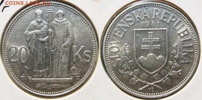 СЛОВЕНИЯ 20 крон 1941 год.  До 20.06 В 22-00МСК - Словения 1