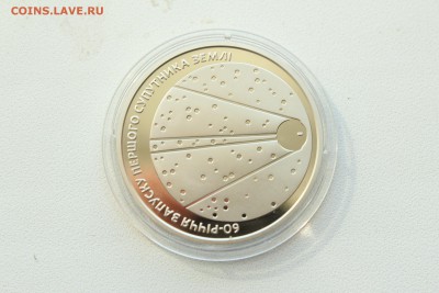  22:00 - IMG_9740.JPG