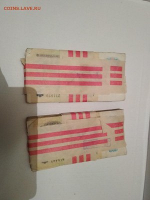 100 рублей 1991 года 2 пачки - rps20180618_191957