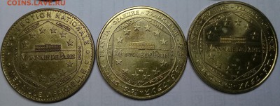 Туристические жетоны Франции - Франция -2