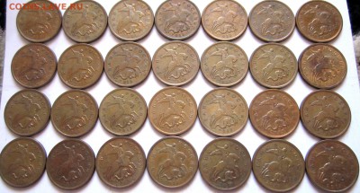 50 коп.97,98,2009,2013 г.г.с переборок.Фикс. - 2018-06-13 10-56-08.JPG