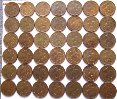 50 коп.97,98,2009,2013 г.г.с переборок.Фикс. - 2018-06-13 11-17-03.JPG