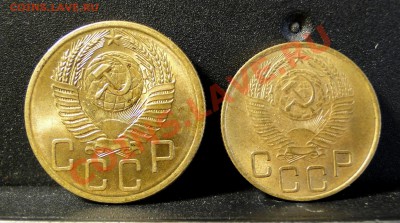 3,5 копеек 1953 год Красивые!  до 29.04 в 22.00 мск - DSC09225.JPG