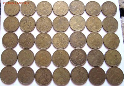 50 коп.97,98,2009,2013 г.г.с переборок.Фикс. - 2018-06-13 12-28-39.JPG