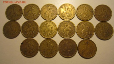 50 коп.97,98,2009,2013 г.г.с переборок.Фикс. - 2018-06-17 20-51-59.JPG