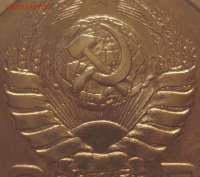 20 копеек 1942 года, определение разновидности - DSC09745.JPG