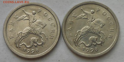 1 коп браки,раскол,выкус,сколы и др - DSCN6516.JPG