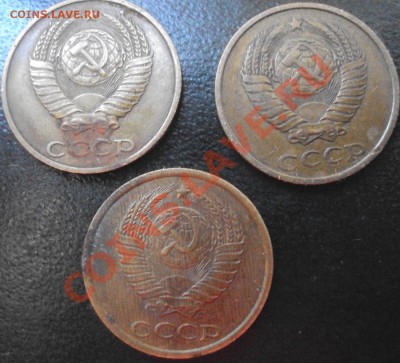 2 коп 86 год,2 коп 1978 год штамп - DSC02252.JPG
