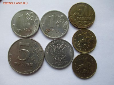 Полные расколы 7шт. - IMG_5235.JPG