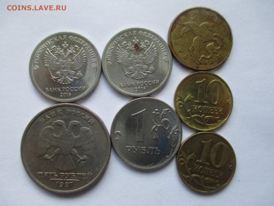Полные расколы 7шт. - IMG_5236.JPG