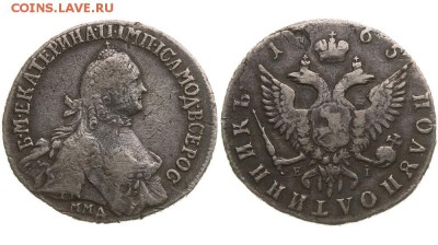 Полуполтинник 1765 до 22.06.18 21-00+ - ПП1765