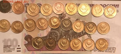 1 Копейка 24 шт с 1965-1991г Л и М до 23.06.18 - B9E7C7D8-D354-4C05-BF3D-42233C727EB5