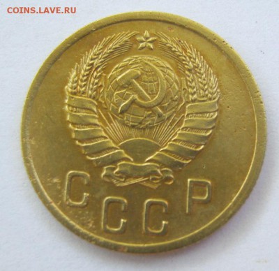 2 коп . 1938 до 22.06 в 22-00 - IMG_1745.JPG