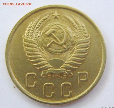 2 коп . 1950 до 22.06 в 22-00 - IMG_1747.JPG