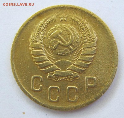 2 коп . 1938 до 22.06 в 22-00 - IMG_1753.JPG
