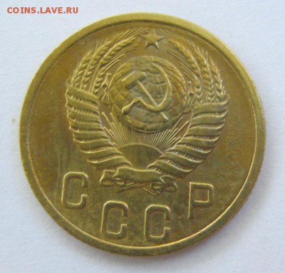 2 коп . 1956 до 22.06 в 22-00 - IMG_1757.JPG