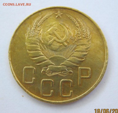 5 копеек 1940 г. до 22.06 в 22-00. - IMG_1759.JPG