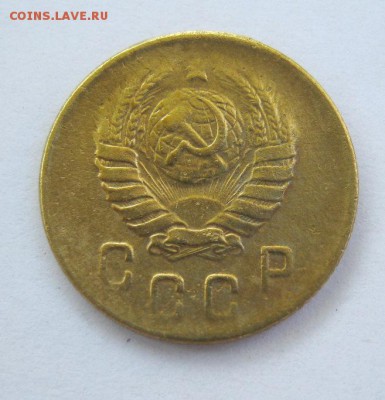2 коп . 1946 до 22.06 в 22-00 - IMG_1761.JPG