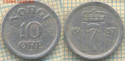 Норвегия 10 эре 1957 г., до 25.06.2018 г. 22.00 по Москве - Норвегия 10 эре 1957  1392