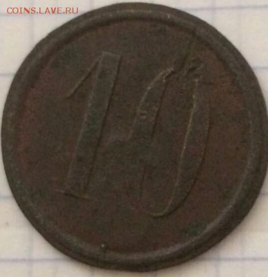 31-й Алексопольский Полк . - image-1_1