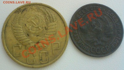 5 копеек 1951 ,и копейка 1924 г. до 29.04.11. - DSC01933.JPG
