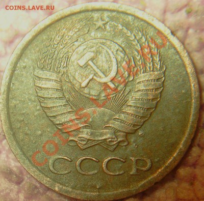1 к 1967 г-рядовая? - 2
