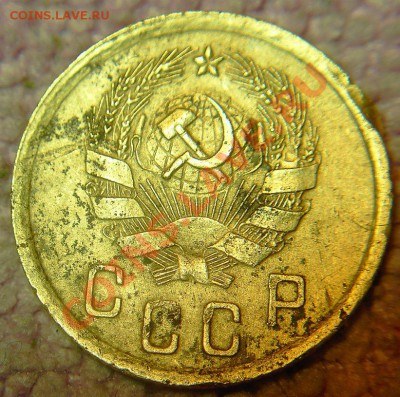 2 к 1936 г-состояние,и номер,пожалуйста! - 2