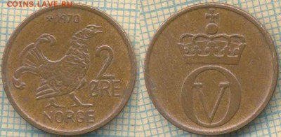 Норвегия 2 эре 1970 г., до 25.06.2018 г. 22.00 по Москве - Норвегия 2 эре 1970  1395
