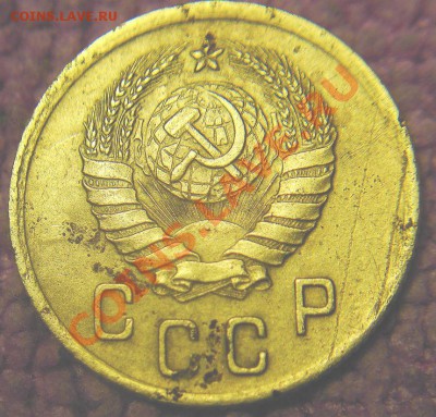 2 коп 1940 г-множественные браки - 2