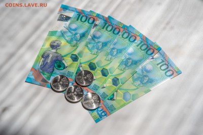Купюра 100 рублей ЧМ-2018 по футболу - DSC_6892