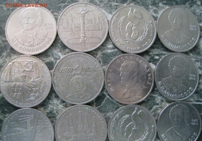 Юб.рубли 22 шт. требуют чистки с 200 руб. до 21.06 в 22-00 - IMG_2022.JPG