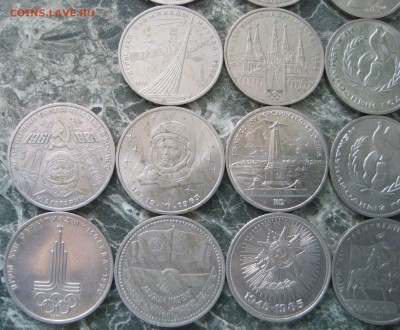Юб.рубли 22 шт. требуют чистки с 200 руб. до 21.06 в 22-00 - IMG_2024.JPG