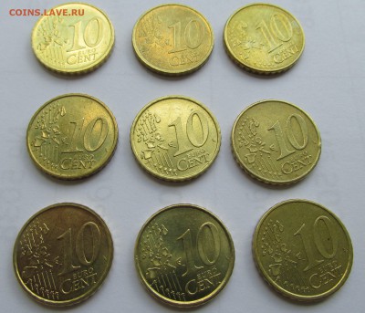 Помогите с оценкой 10 евроцентов - 3.JPG